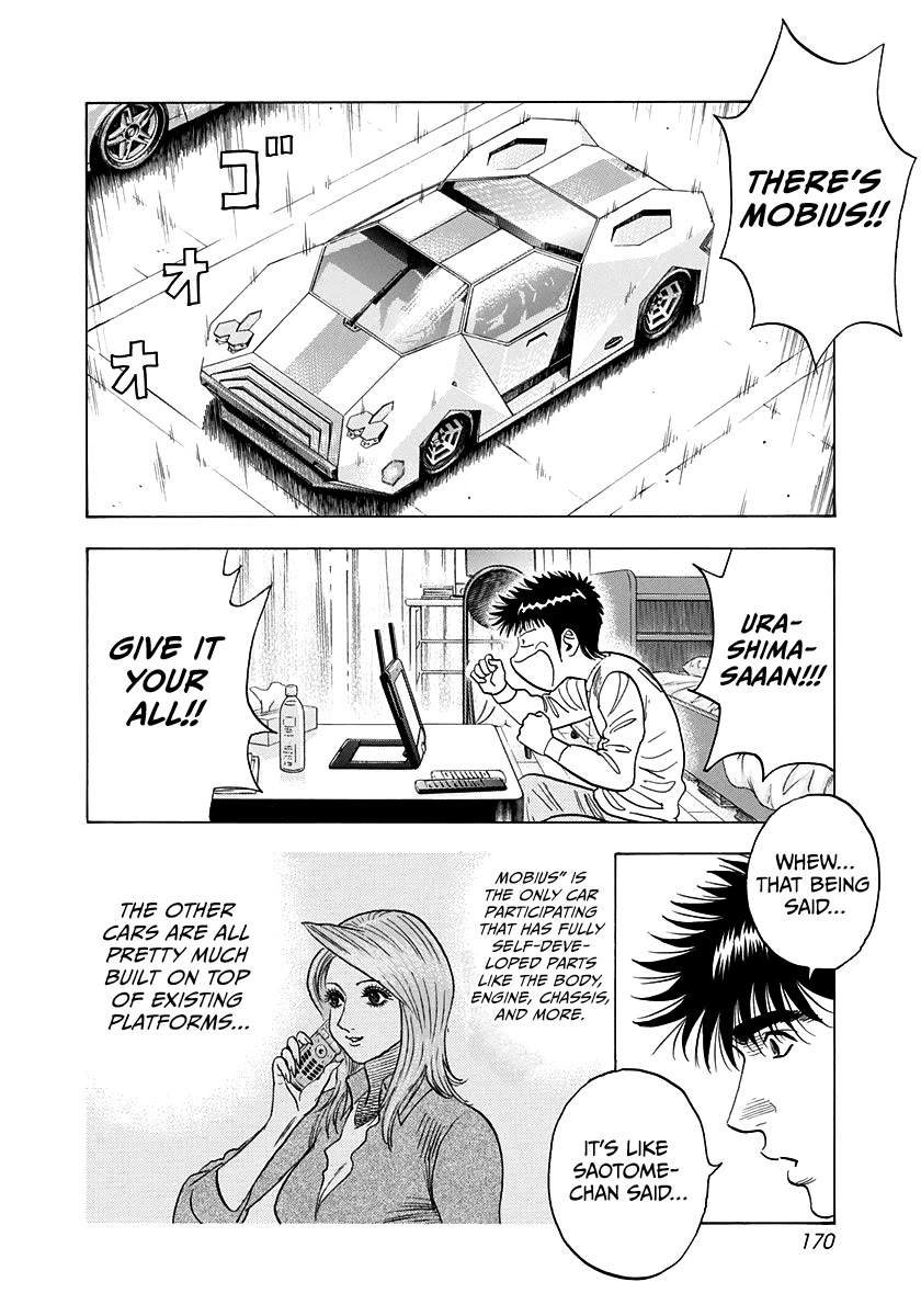 Countach Chapter 222 page 5 - Chapter 222: Ultimate Run!