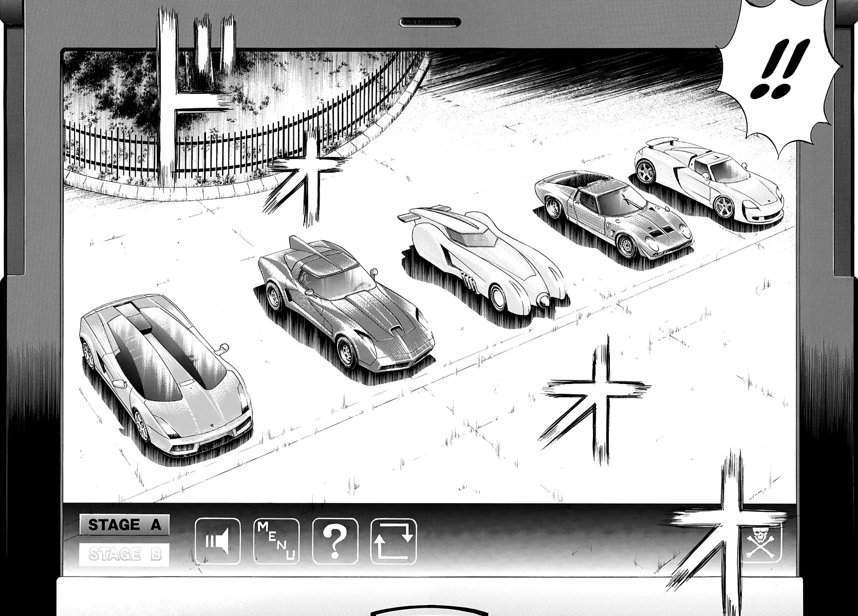 Countach Chapter 222 page 7 - Chapter 222: Ultimate Run!