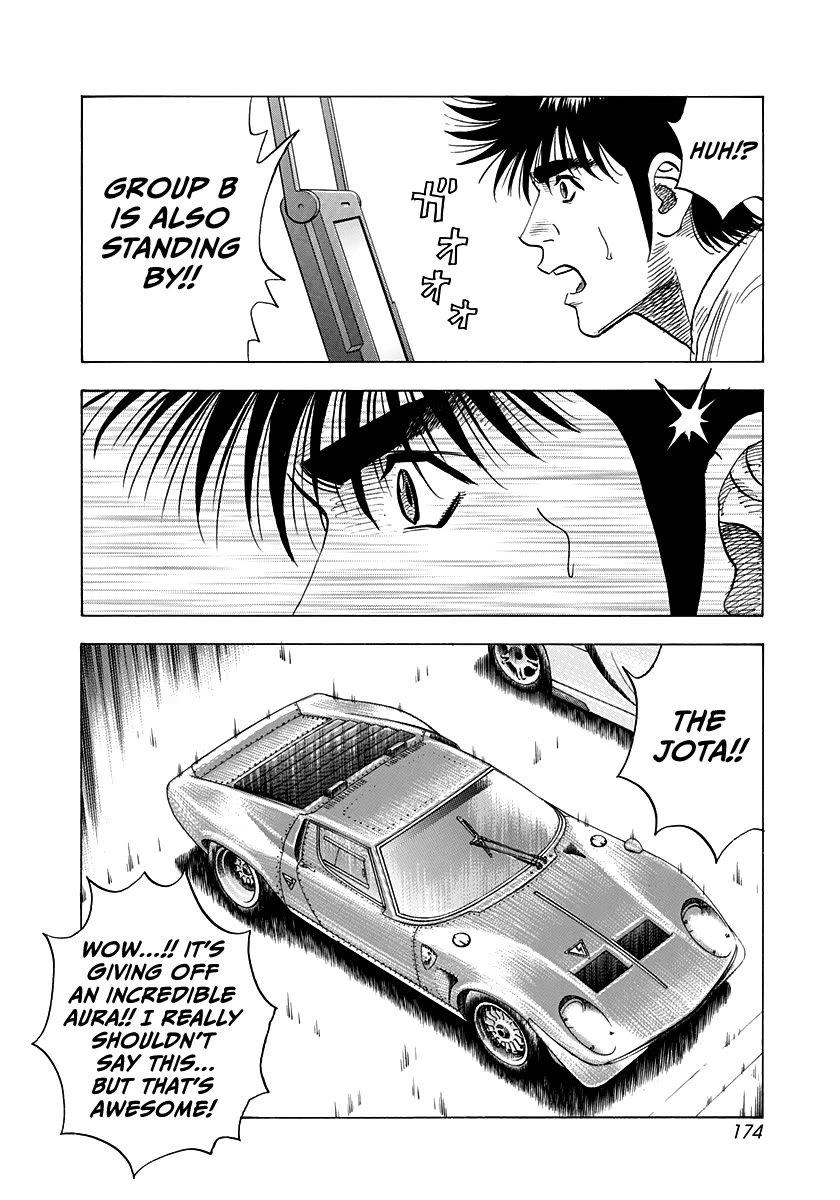 Countach Chapter 222 page 8 - Chapter 222: Ultimate Run!