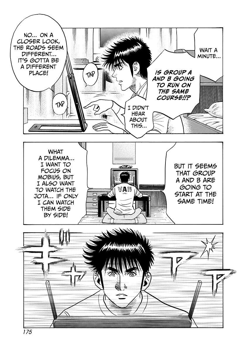 Countach Chapter 222 page 9 - Chapter 222: Ultimate Run!