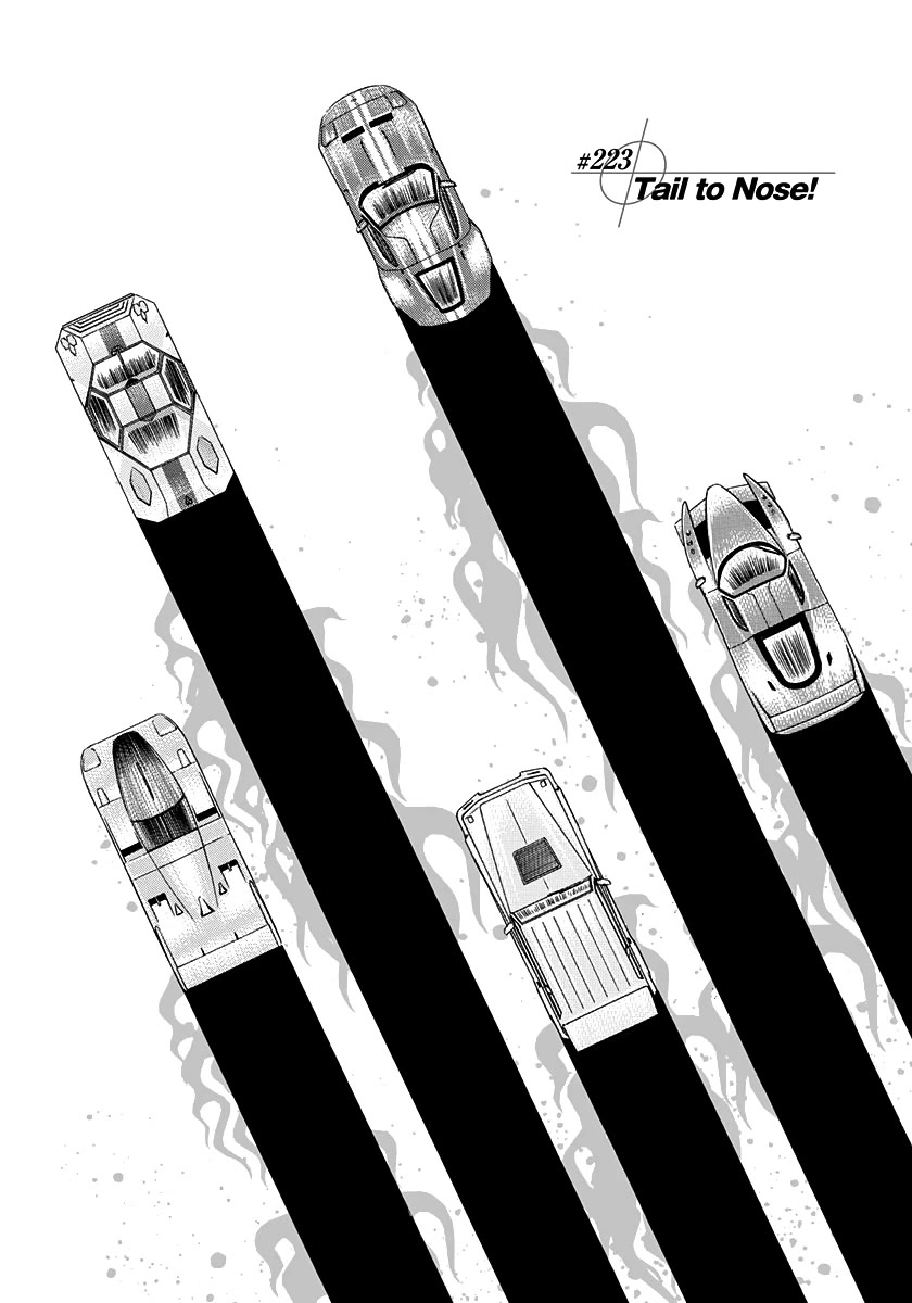 Countach Chapter 223 page 1 - Chapter 223: Tail to Nose!