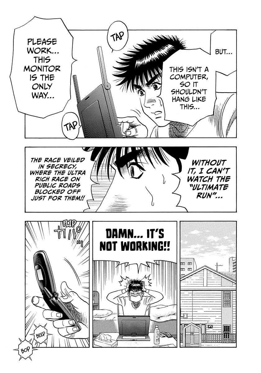 Countach Chapter 223 page 3 - Chapter 223: Tail to Nose!