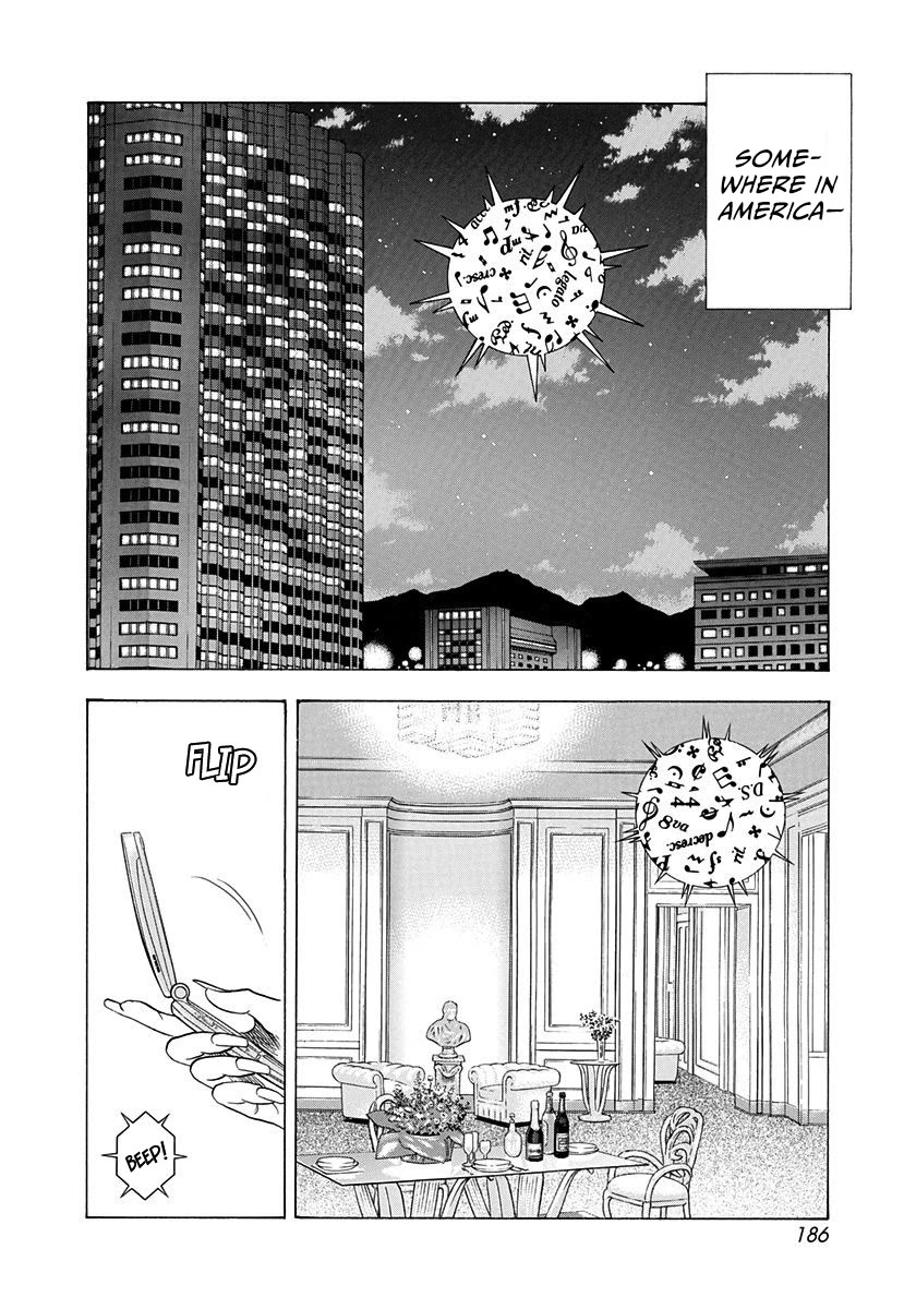 Countach Chapter 223 page 4 - Chapter 223: Tail to Nose!