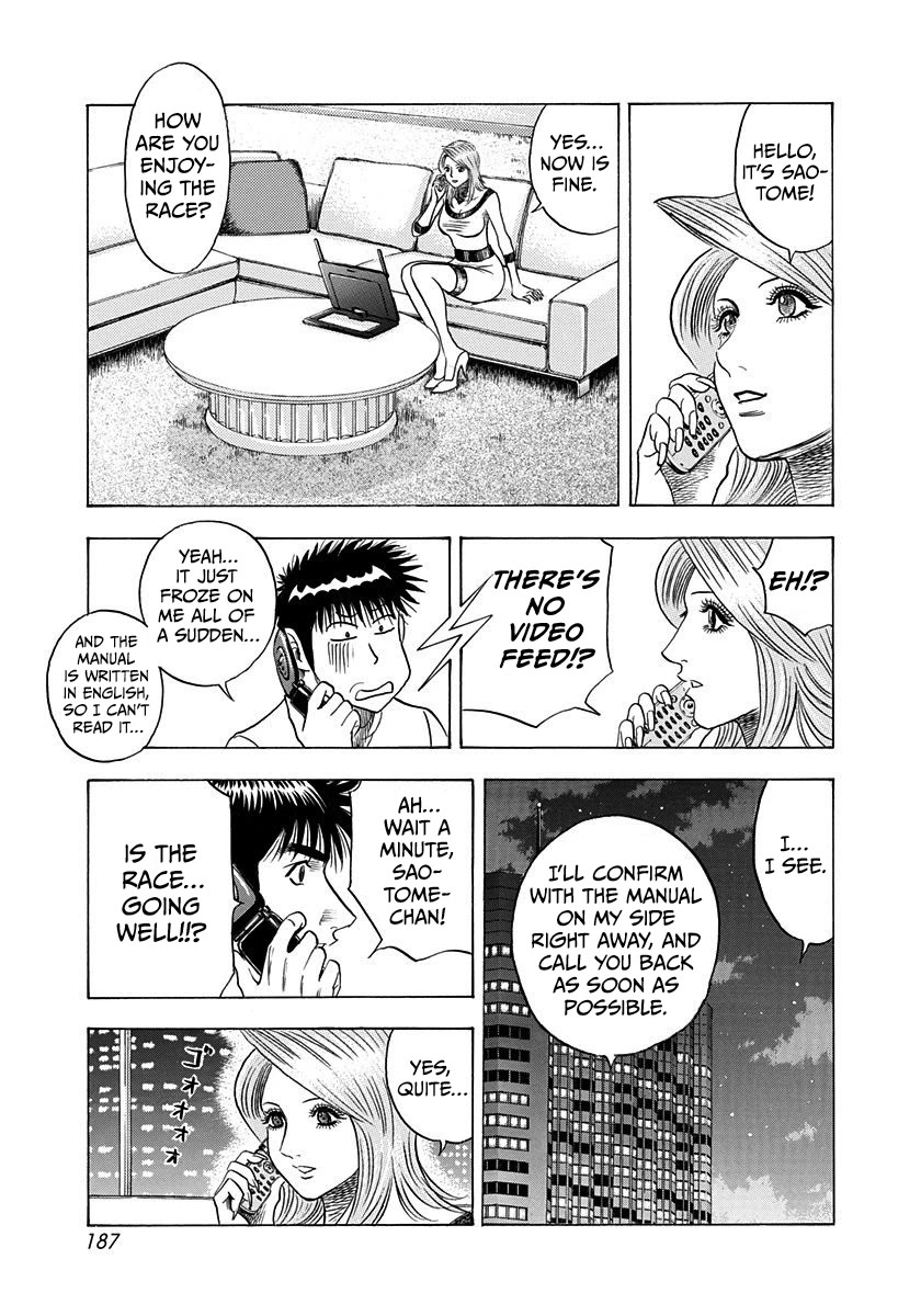 Countach Chapter 223 page 5 - Chapter 223: Tail to Nose!