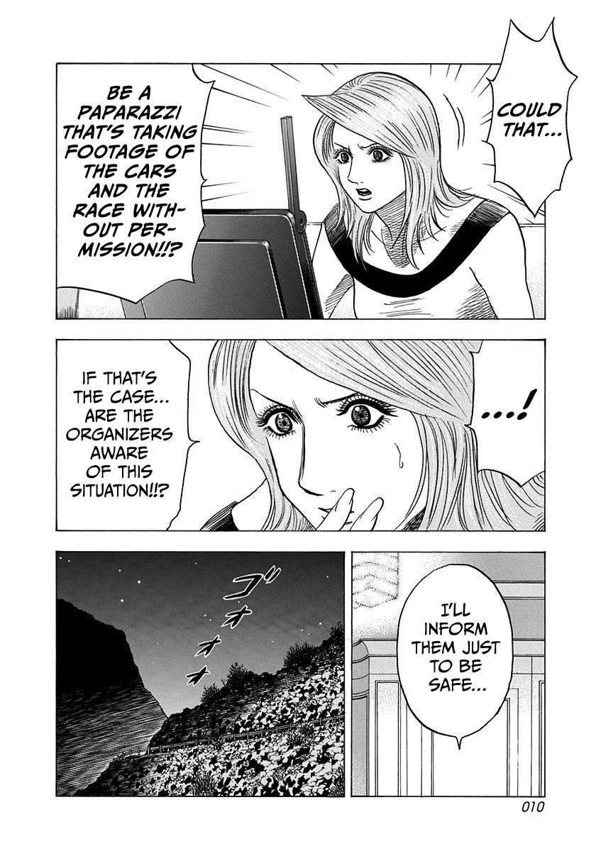 Countach Chapter 224 page 11 - Chapter 224: A Great Hindrance!