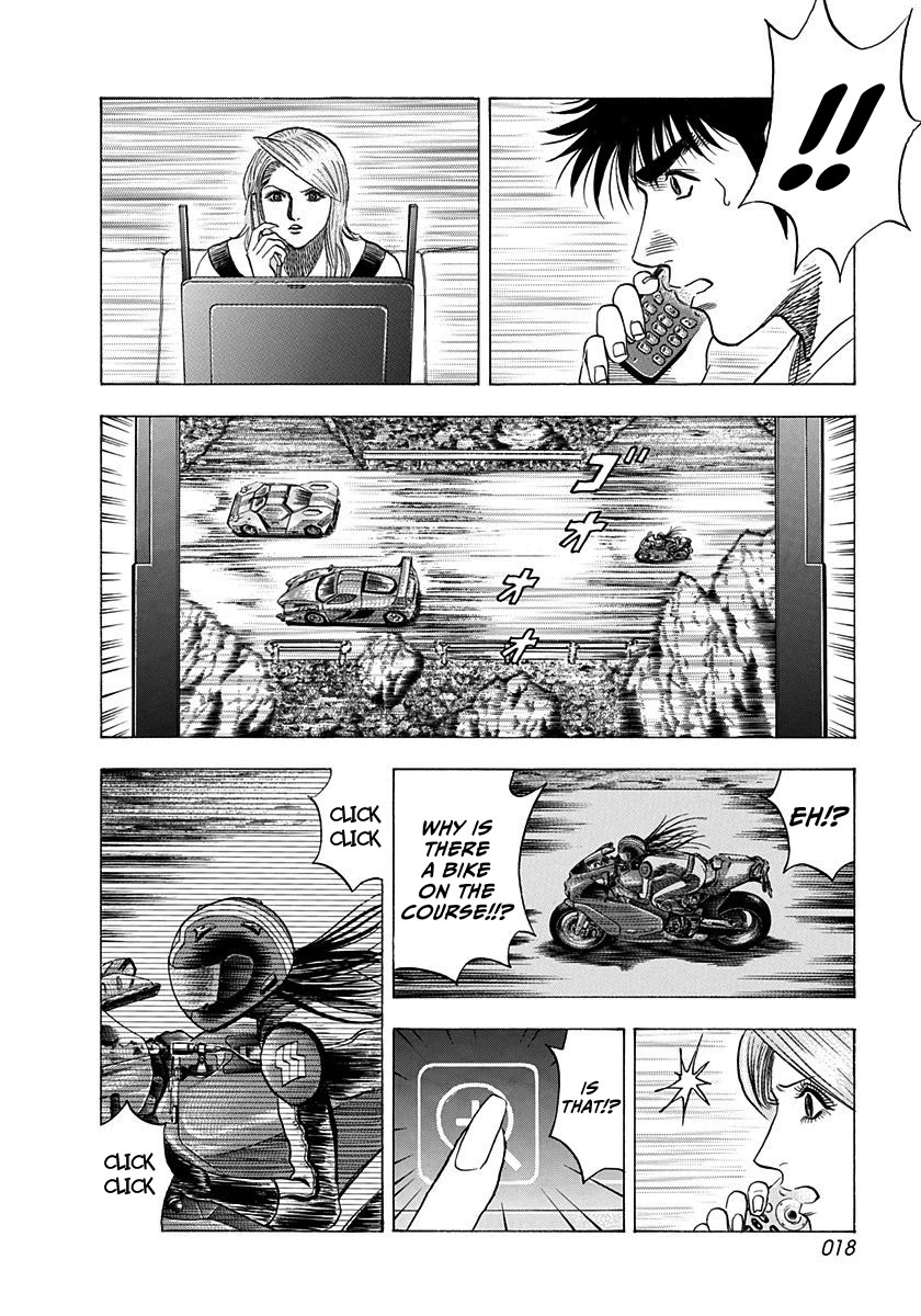 Countach Chapter 224 page 18 - Chapter 224: A Great Hindrance!