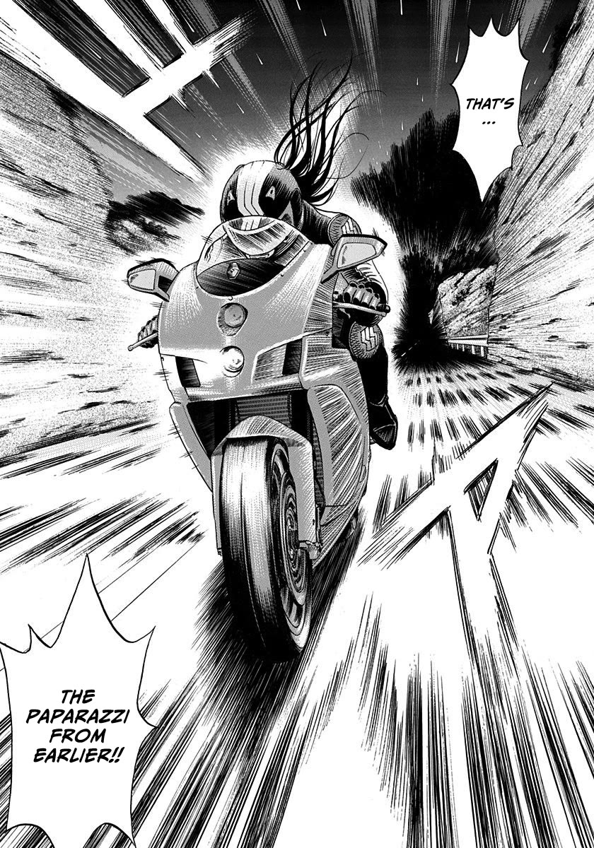 Countach Chapter 224 page 19 - Chapter 224: A Great Hindrance!