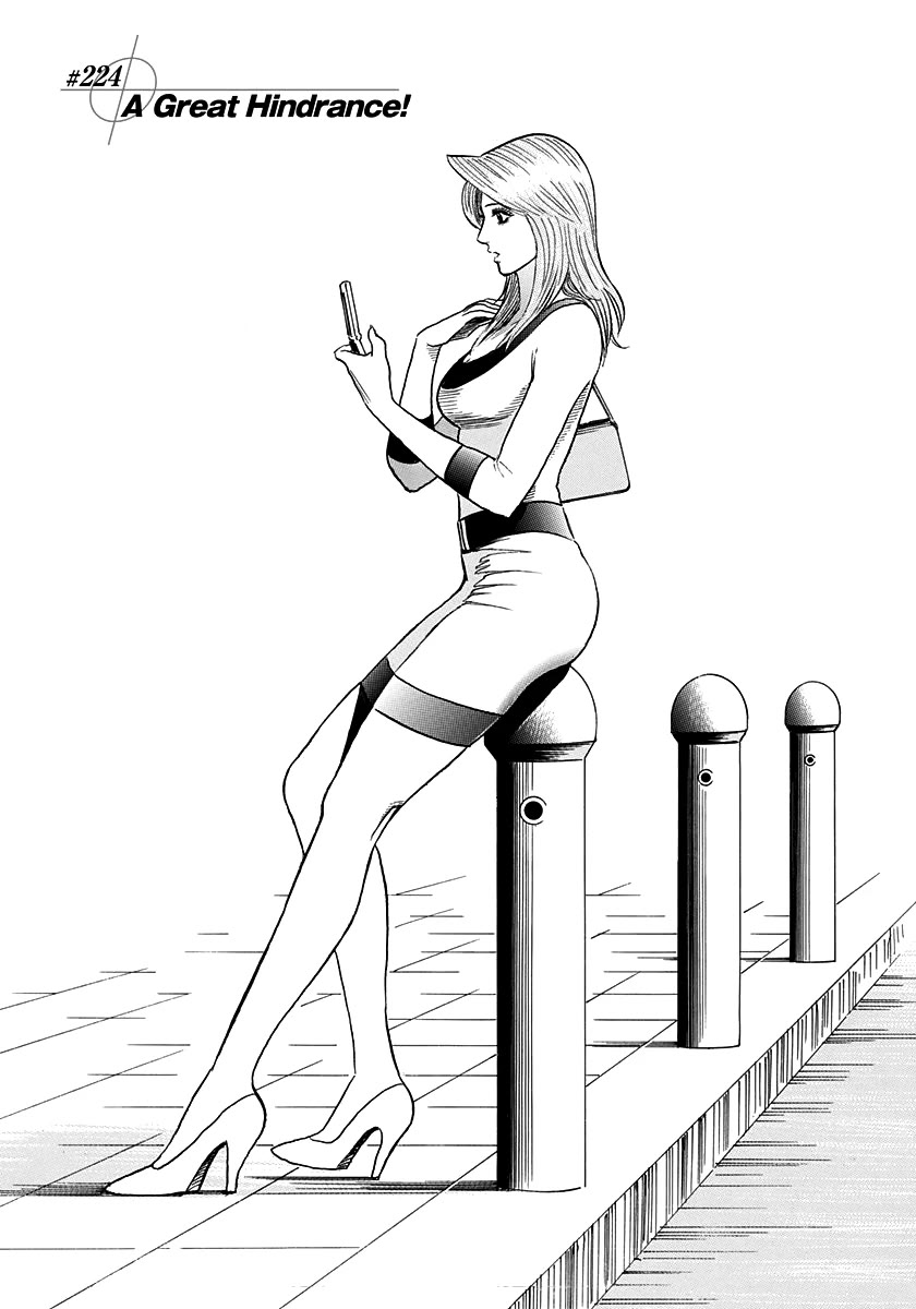 Countach Chapter 224 page 4 - Chapter 224: A Great Hindrance!