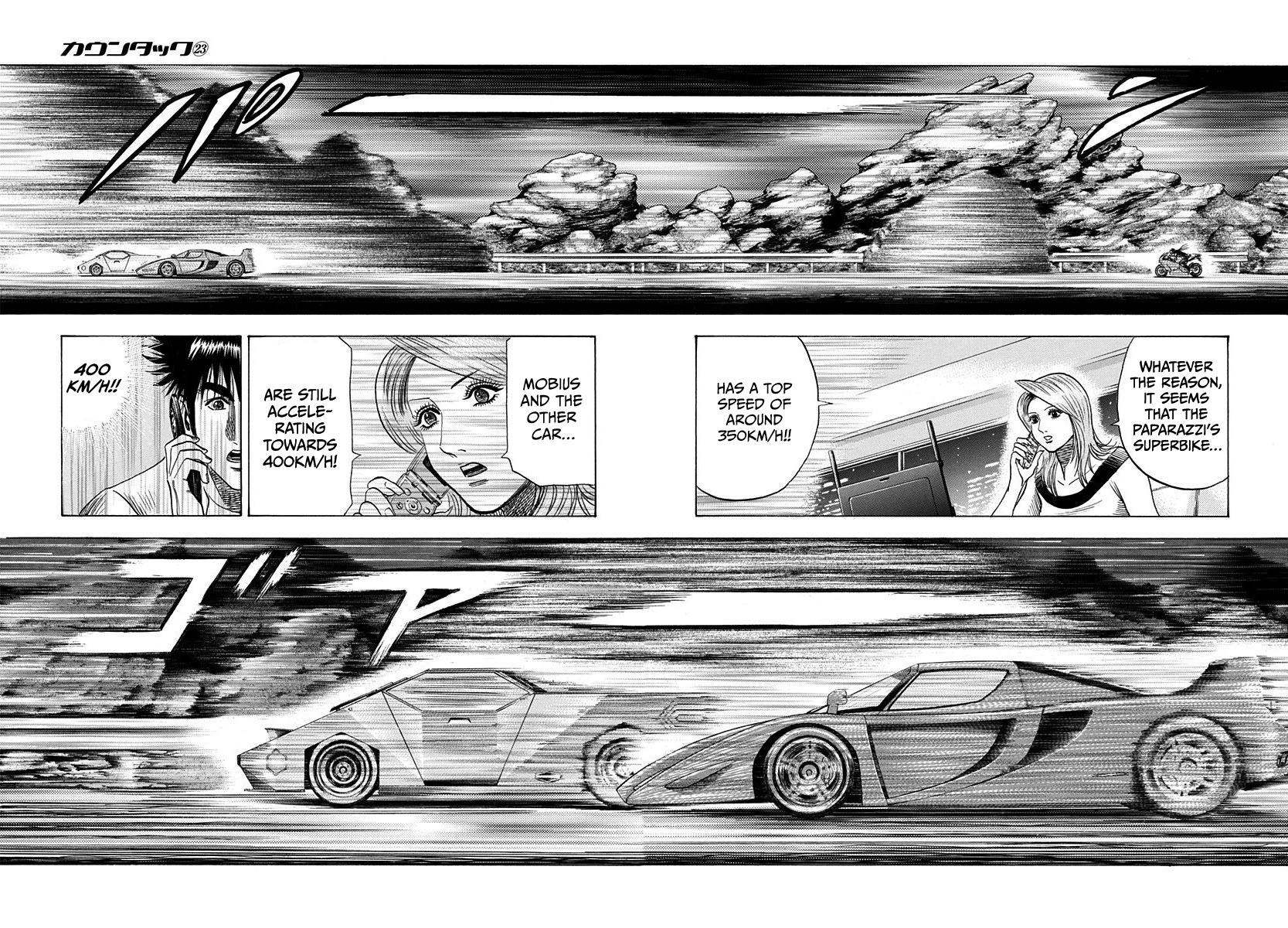 Countach Chapter 225 page 10 - Chapter 225: The Area for 400km/h!