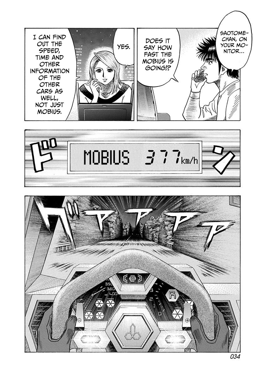 Countach Chapter 225 page 11 - Chapter 225: The Area for 400km/h!