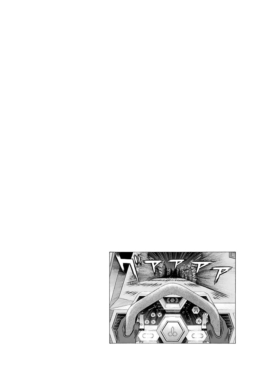Countach Chapter 225 page 14 - Chapter 225: The Area for 400km/h!