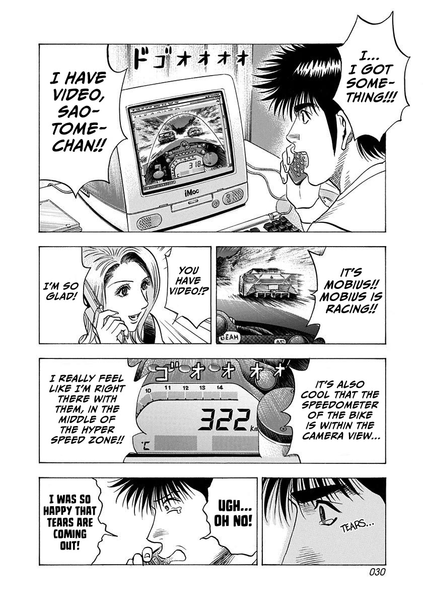 Countach Chapter 225 page 8 - Chapter 225: The Area for 400km/h!