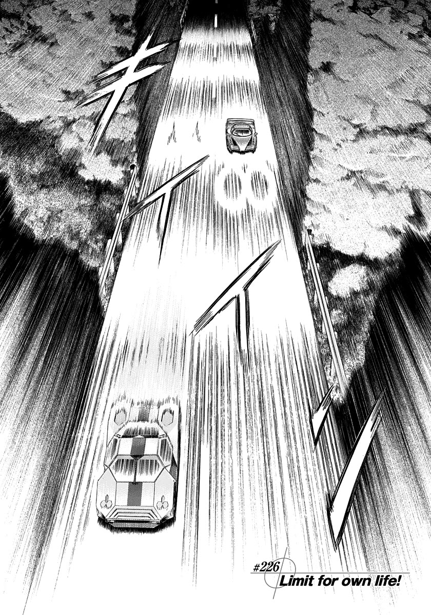 Countach Chapter 226 page 1 - Chapter 226: Limit for Own Life!
