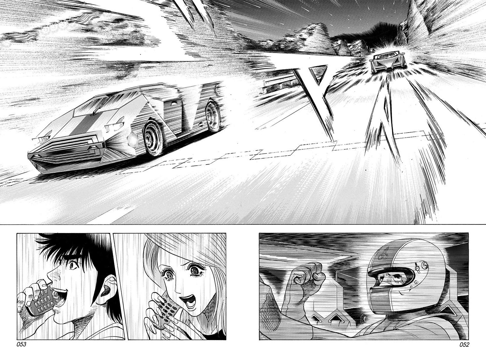 Countach Chapter 226 page 13 - Chapter 226: Limit for Own Life!