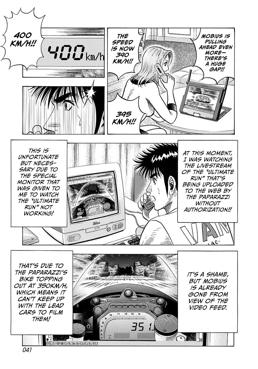 Countach Chapter 226 page 3 - Chapter 226: Limit for Own Life!