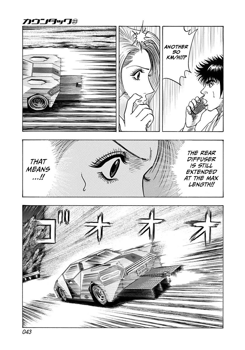 Countach Chapter 226 page 5 - Chapter 226: Limit for Own Life!