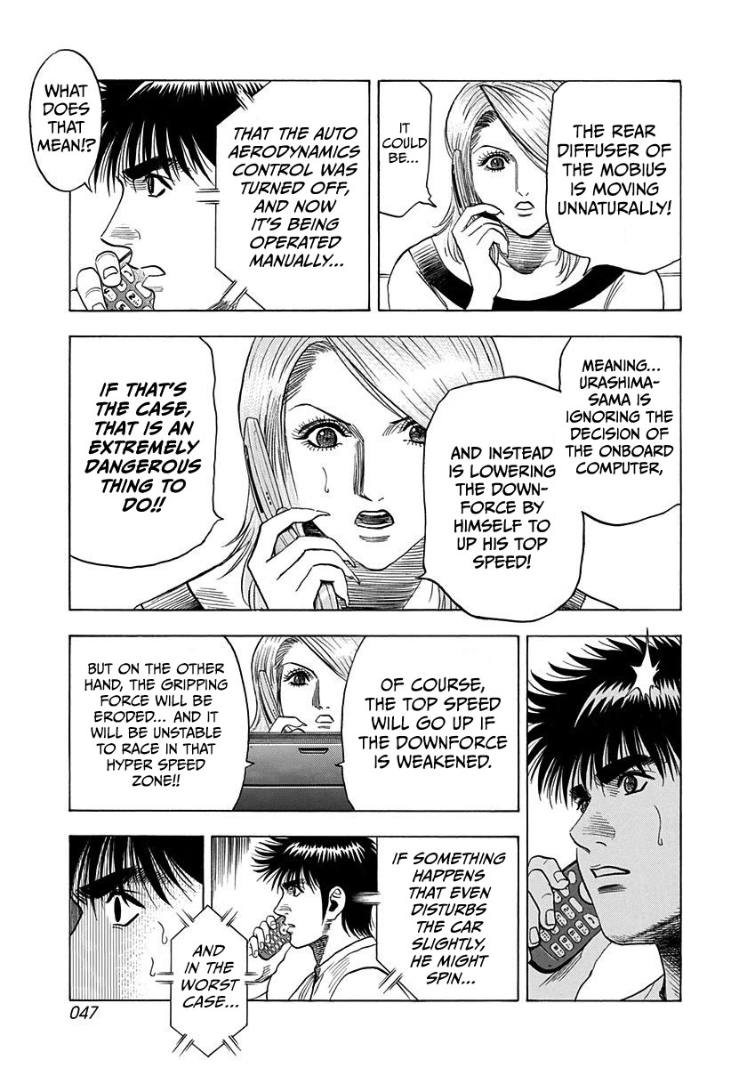 Countach Chapter 226 page 9 - Chapter 226: Limit for Own Life!