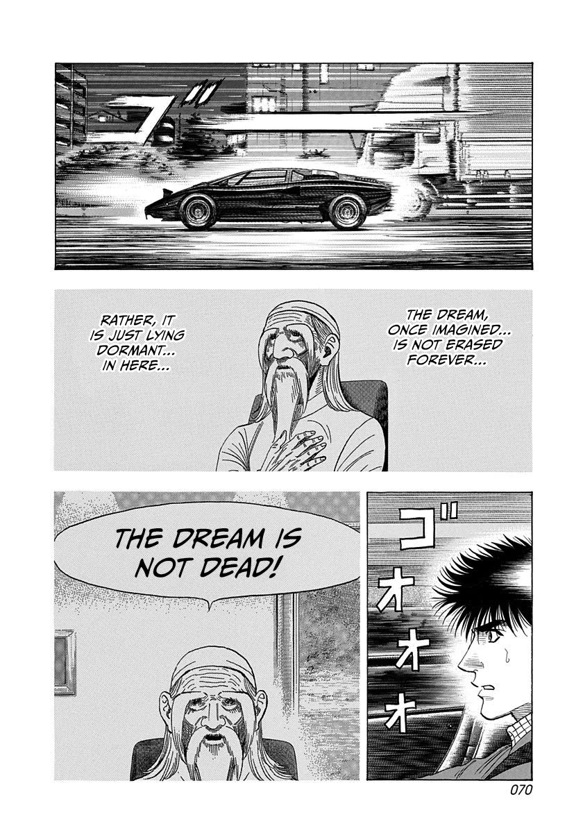 Countach Chapter 227 page 12 - Chapter 227: Tears In...