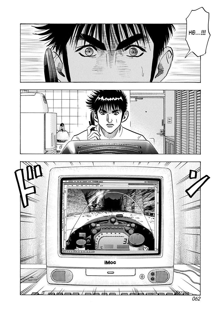 Countach Chapter 227 page 4 - Chapter 227: Tears In...