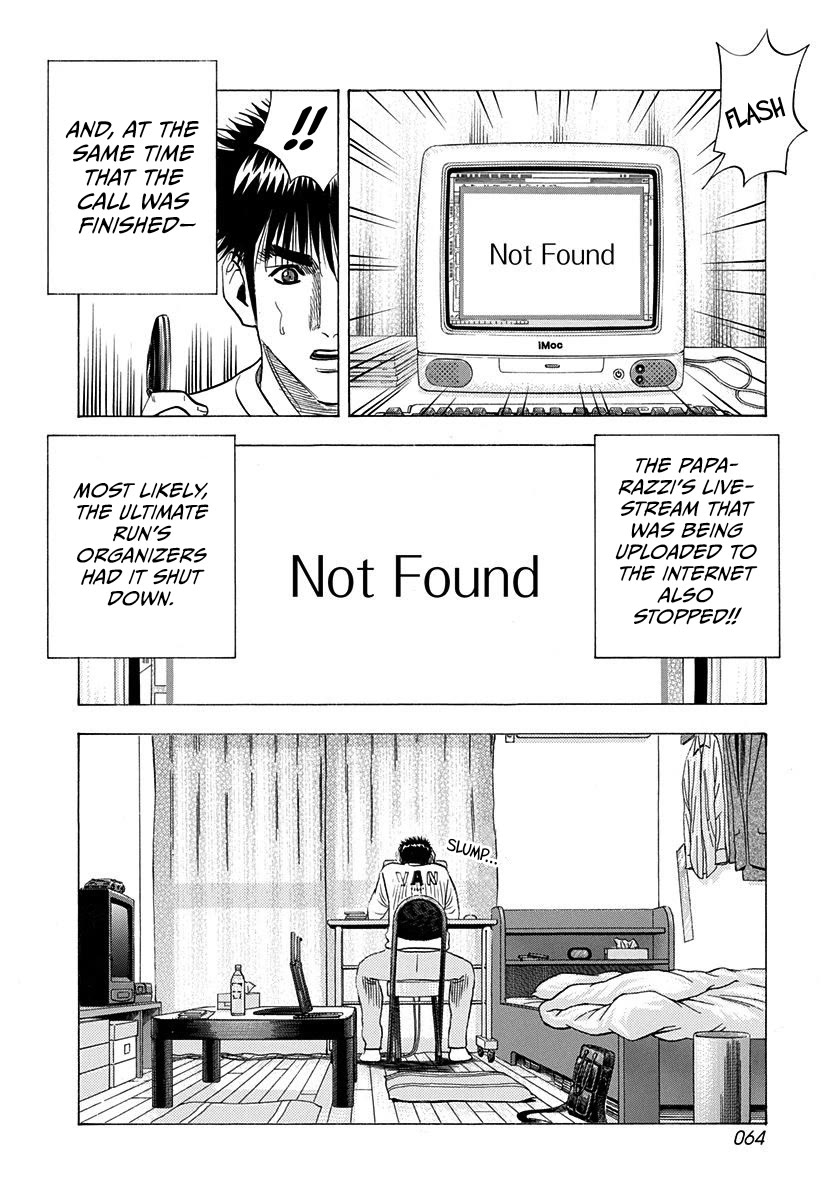 Countach Chapter 227 page 6 - Chapter 227: Tears In...