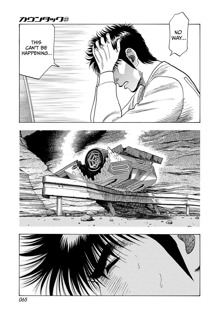 Countach Chapter 227 page 7 - Chapter 227: Tears In...