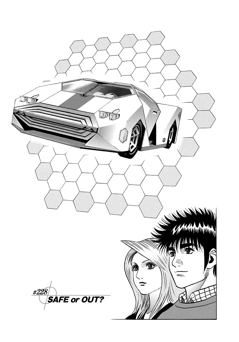 Countach Chapter 228 page 1 - Chapter 228: Safe or Out?
