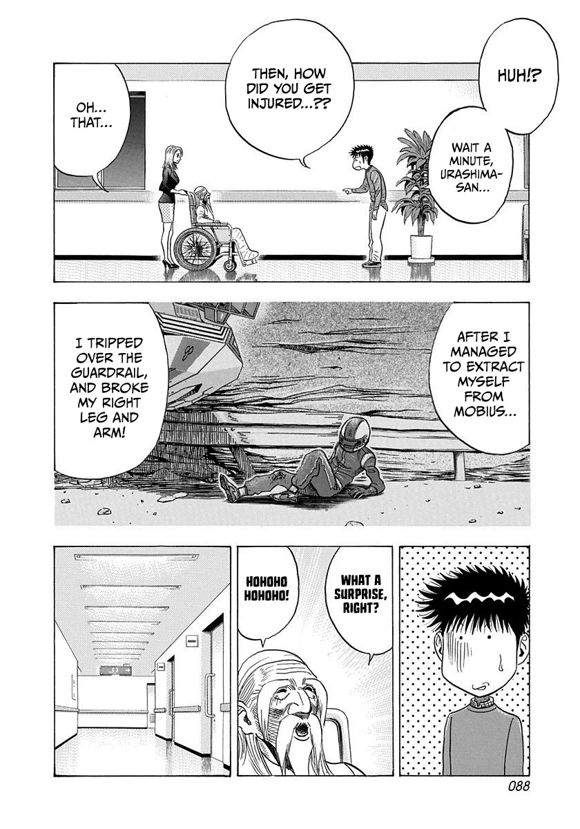 Countach Chapter 228 page 14 - Chapter 228: Safe or Out?