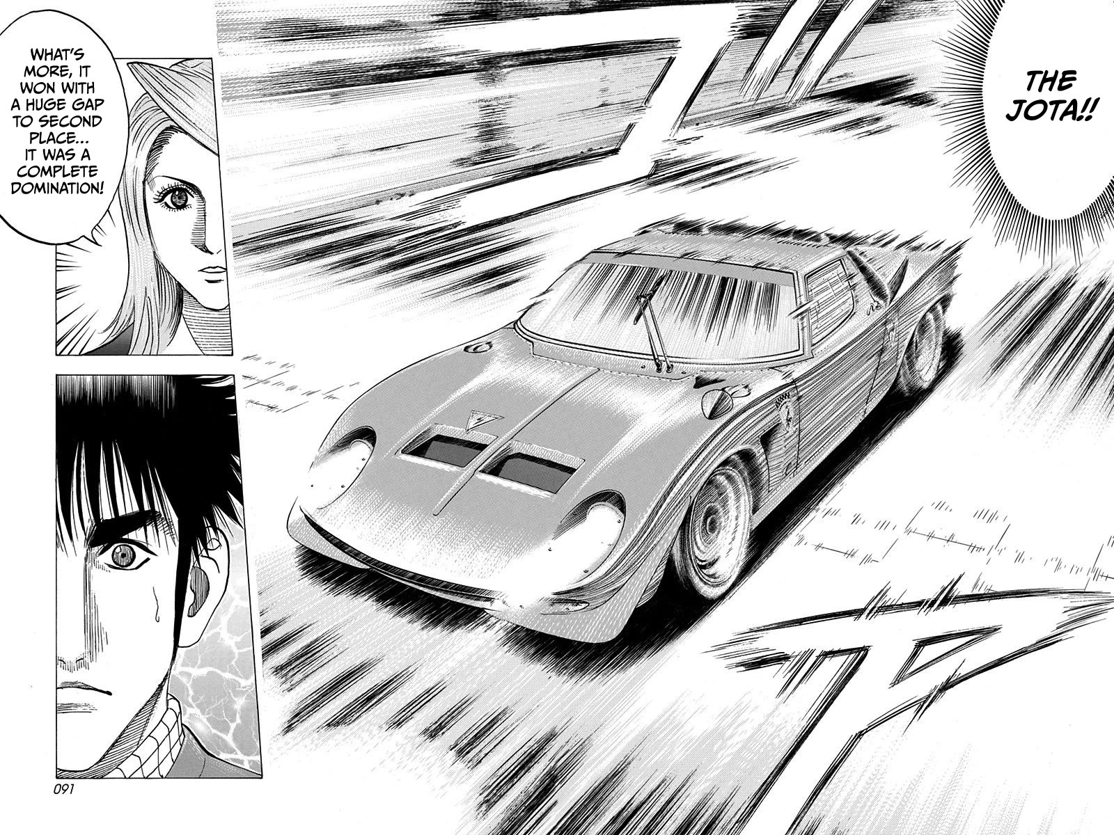 Countach Chapter 228 page 16 - Chapter 228: Safe or Out?