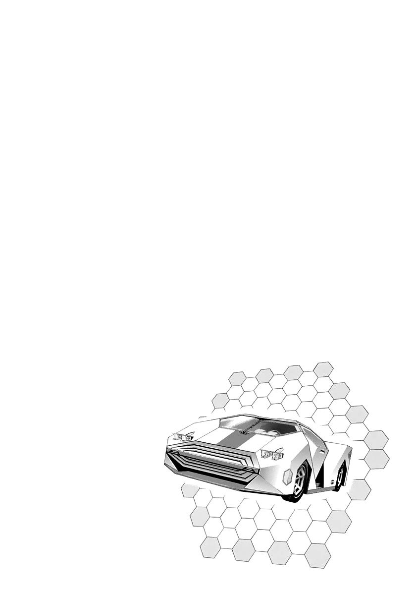 Countach Chapter 228 page 17 - Chapter 228: Safe or Out?