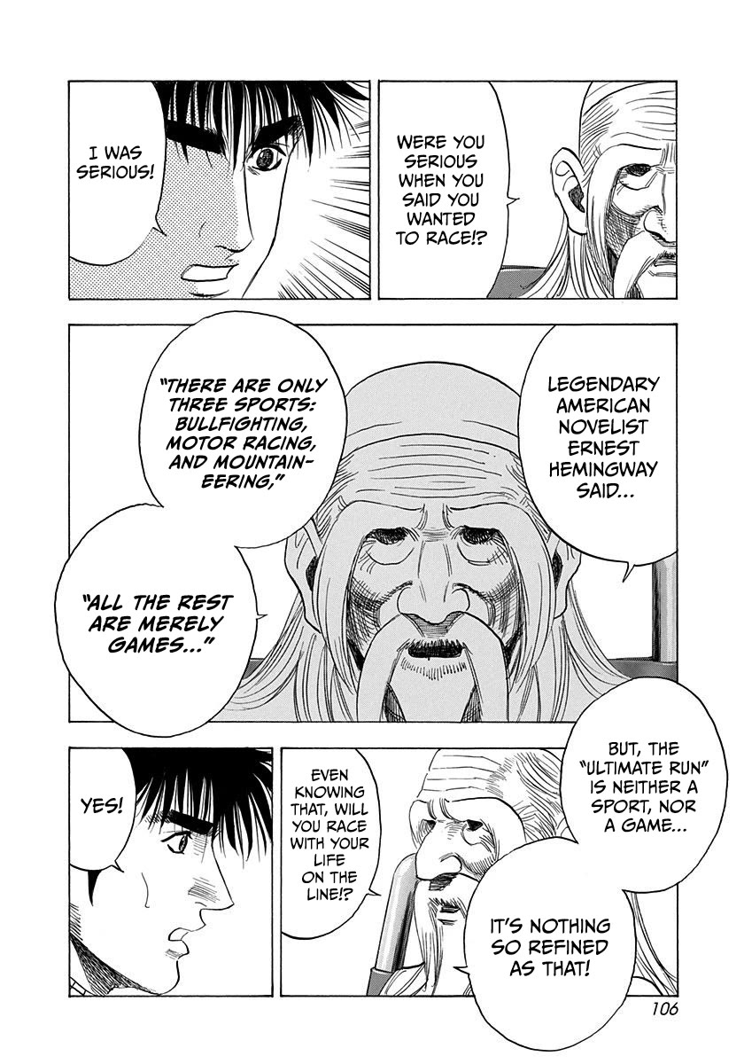 Countach Chapter 229 page 14 - Chapter 229: The Wind Blows Where We Wish!!