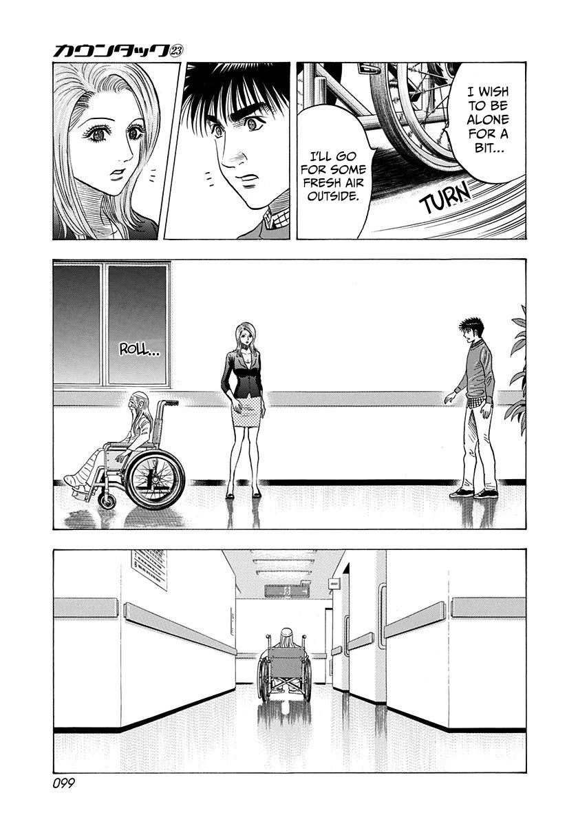Countach Chapter 229 page 7 - Chapter 229: The Wind Blows Where We Wish!!