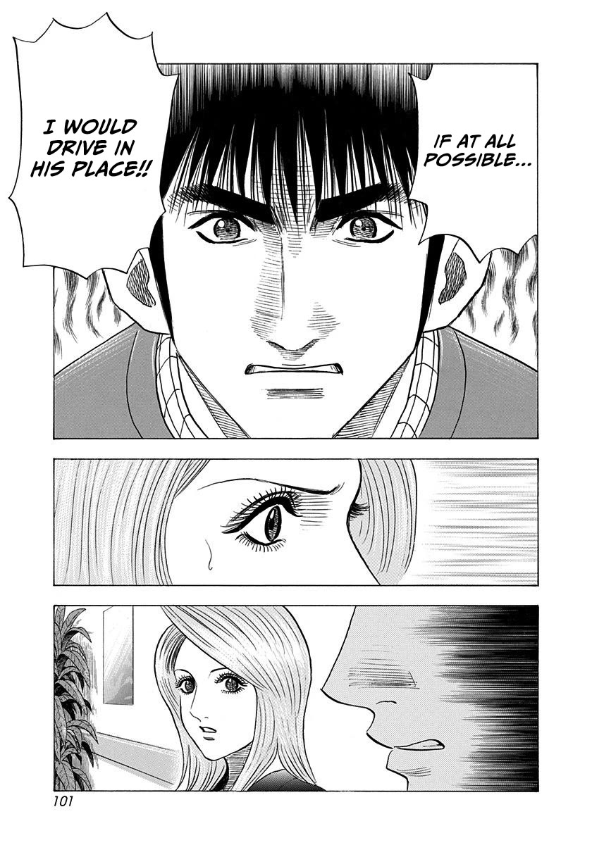 Countach Chapter 229 page 9 - Chapter 229: The Wind Blows Where We Wish!!