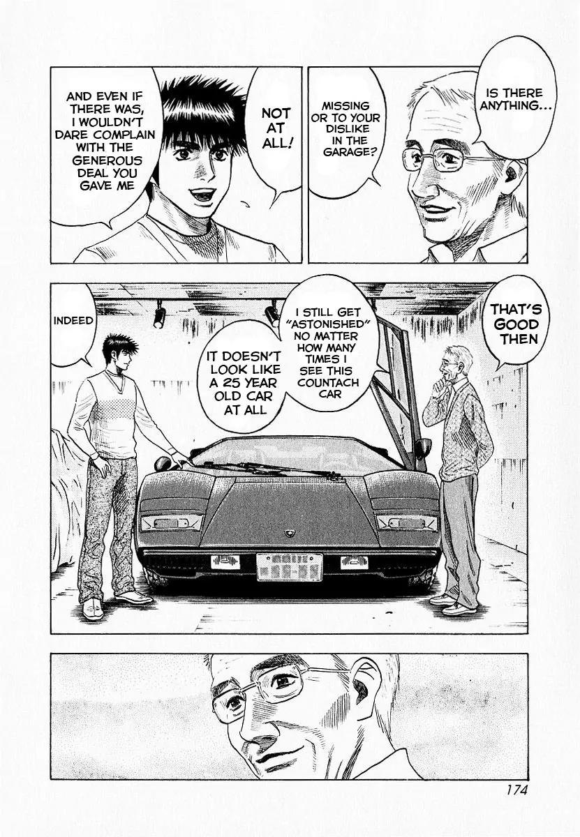 Countach Chapter 23 page 11 - Chapter 23 : Far Away Car
