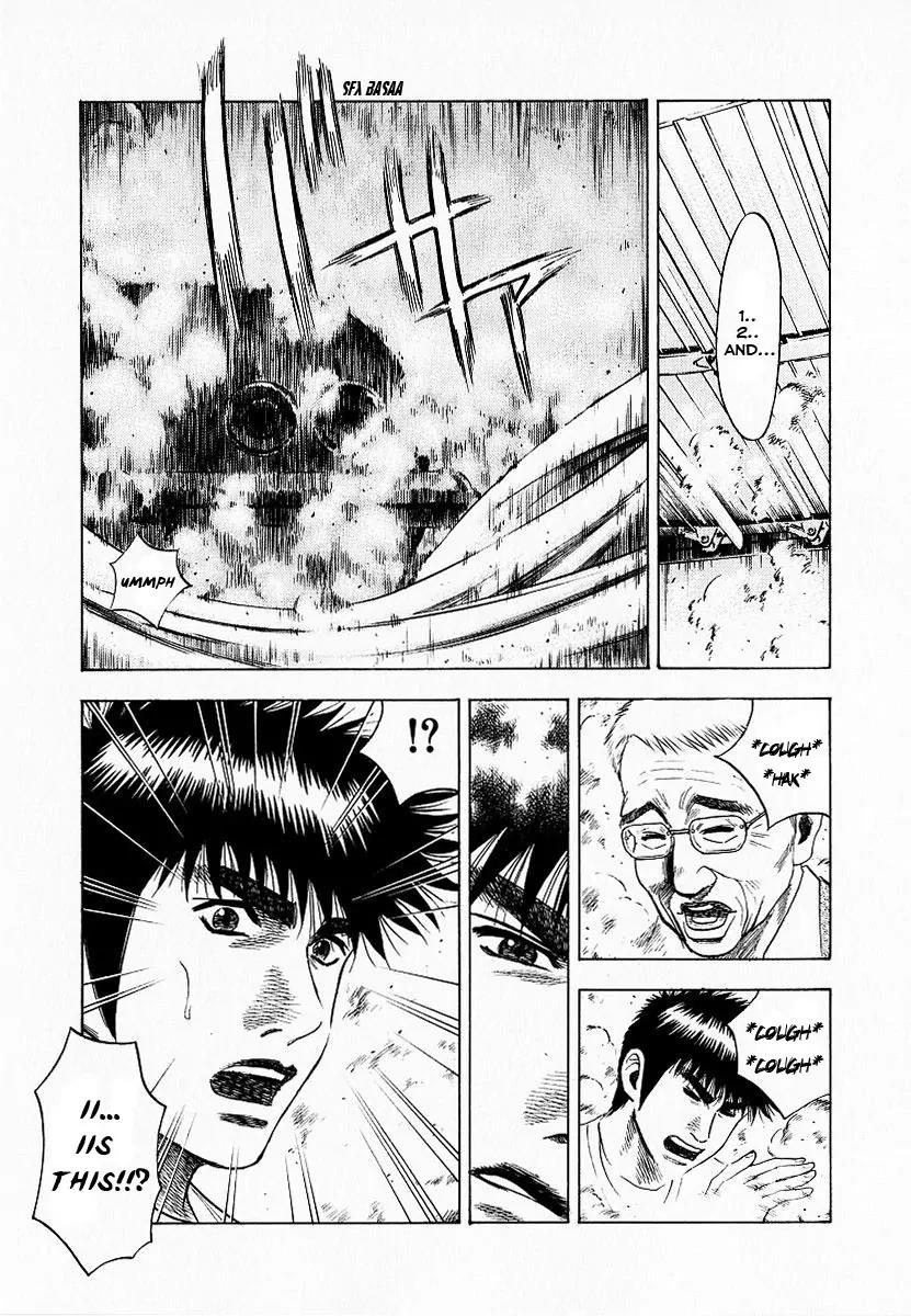 Countach Chapter 23 page 14 - Chapter 23 : Far Away Car
