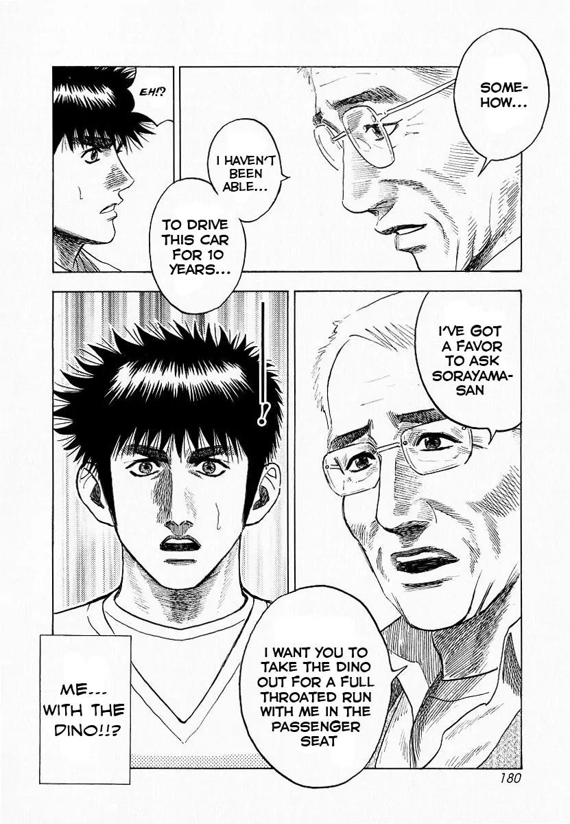 Countach Chapter 23 page 16 - Chapter 23 : Far Away Car