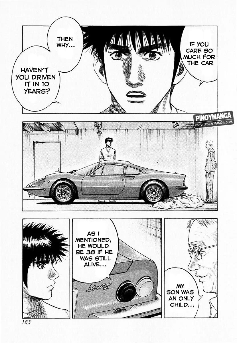 Countach Chapter 23 page 19 - Chapter 23 : Far Away Car