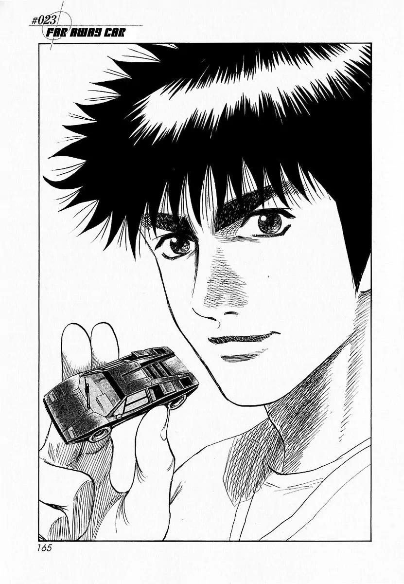Countach Chapter 23 page 2 - Chapter 23 : Far Away Car
