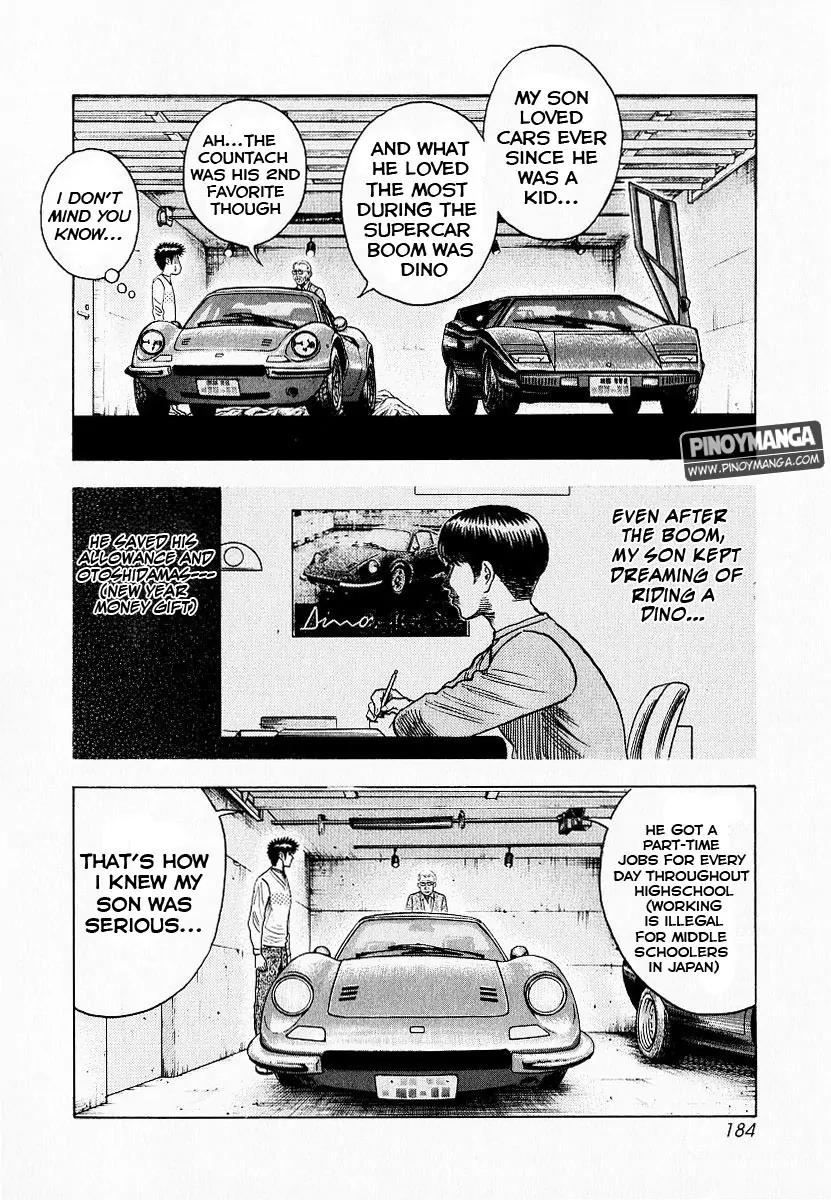 Countach Chapter 23 page 20 - Chapter 23 : Far Away Car
