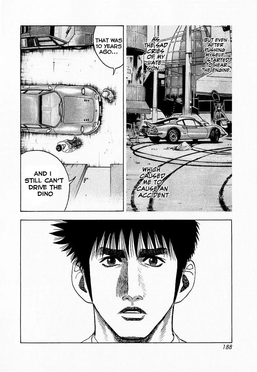 Countach Chapter 23 page 24 - Chapter 23 : Far Away Car