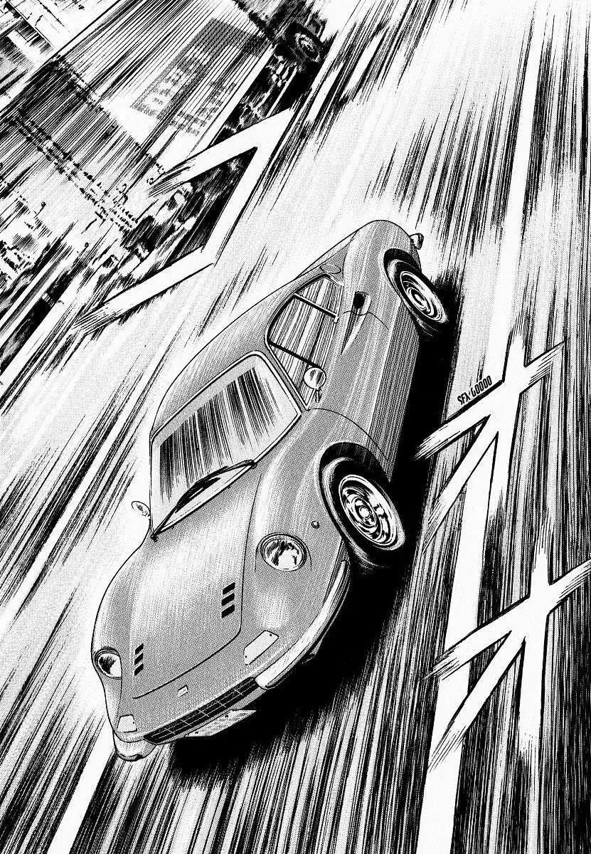 Countach Chapter 23 page 30 - Chapter 23 : Far Away Car