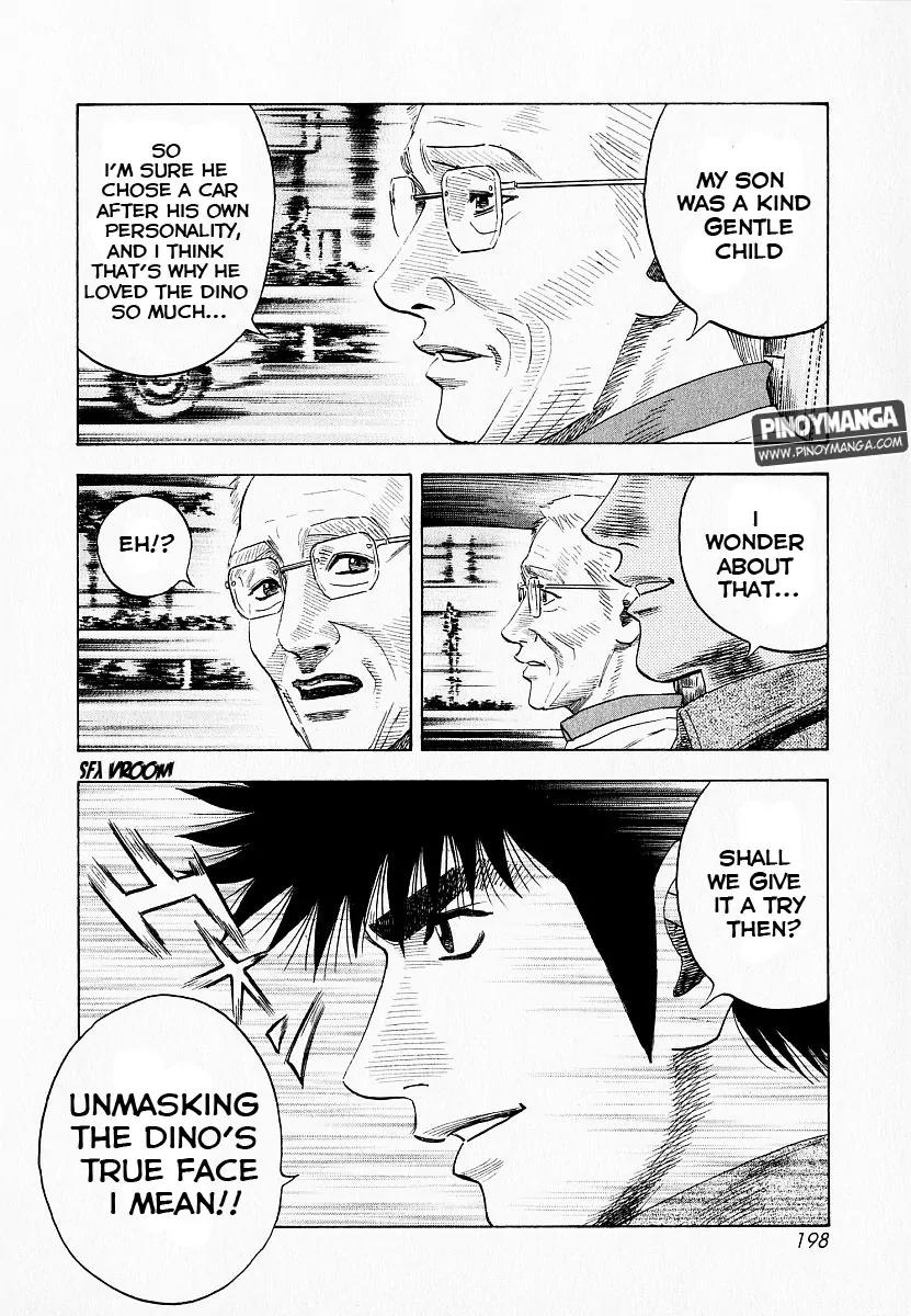 Countach Chapter 23 page 34 - Chapter 23 : Far Away Car