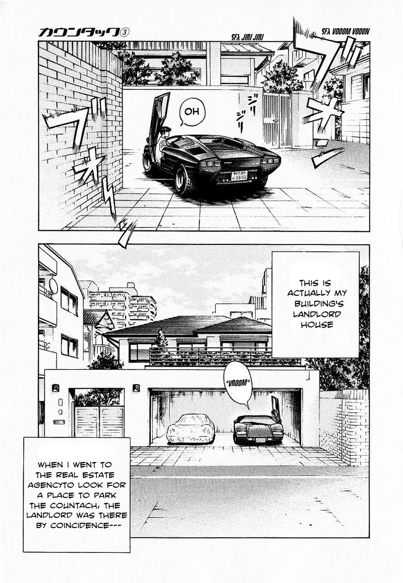 Countach Chapter 23 page 4 - Chapter 23 : Far Away Car