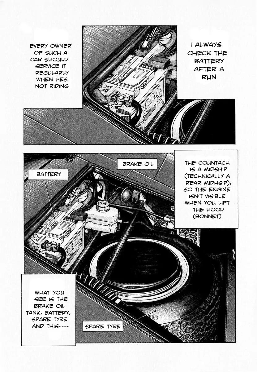 Countach Chapter 23 page 6 - Chapter 23 : Far Away Car