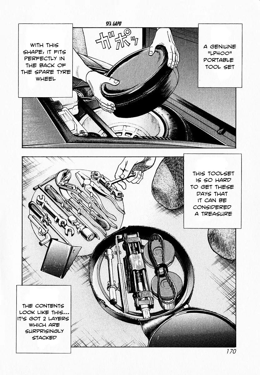 Countach Chapter 23 page 7 - Chapter 23 : Far Away Car