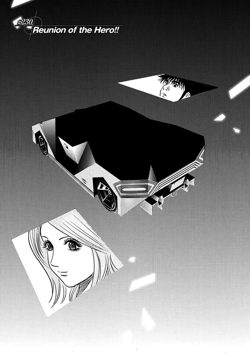 Countach Chapter 230 page 1 - Chapter 230: Reunion of the Hero!!