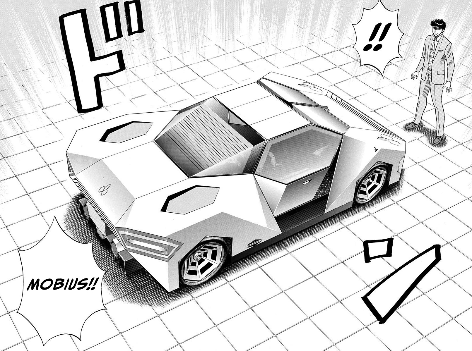 Countach Chapter 230 page 12 - Chapter 230: Reunion of the Hero!!