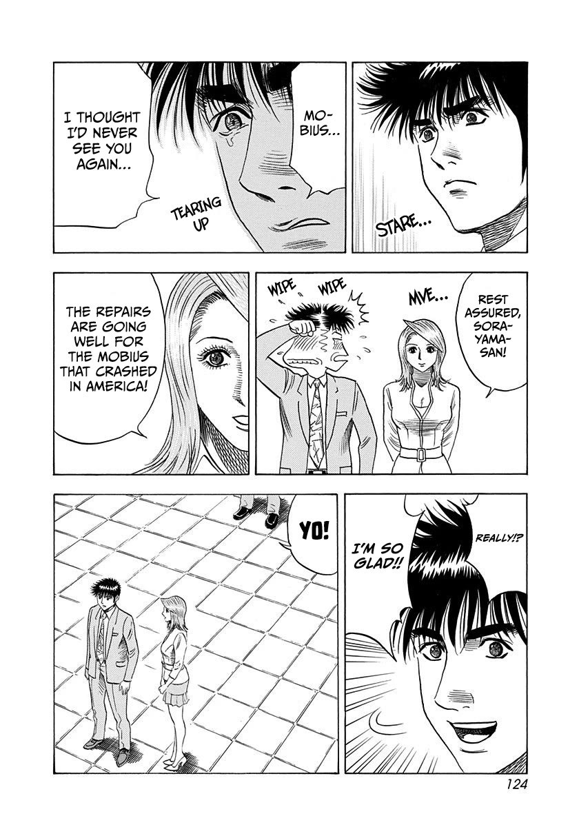 Countach Chapter 230 page 13 - Chapter 230: Reunion of the Hero!!