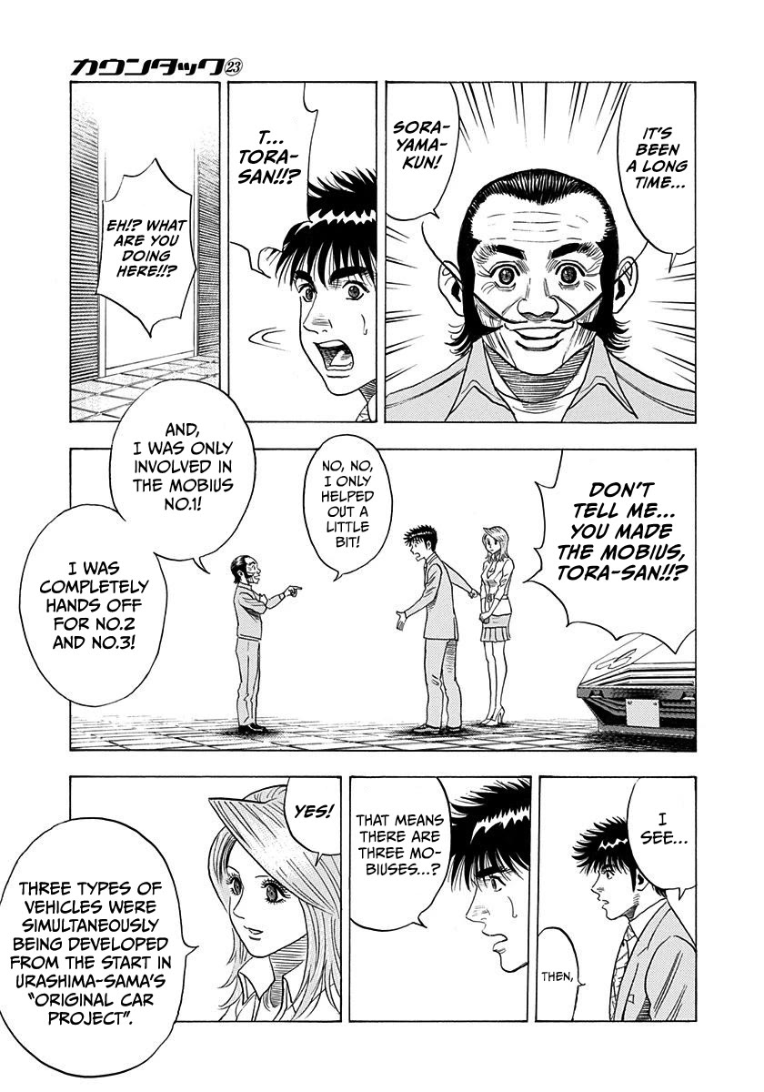 Countach Chapter 230 page 14 - Chapter 230: Reunion of the Hero!!