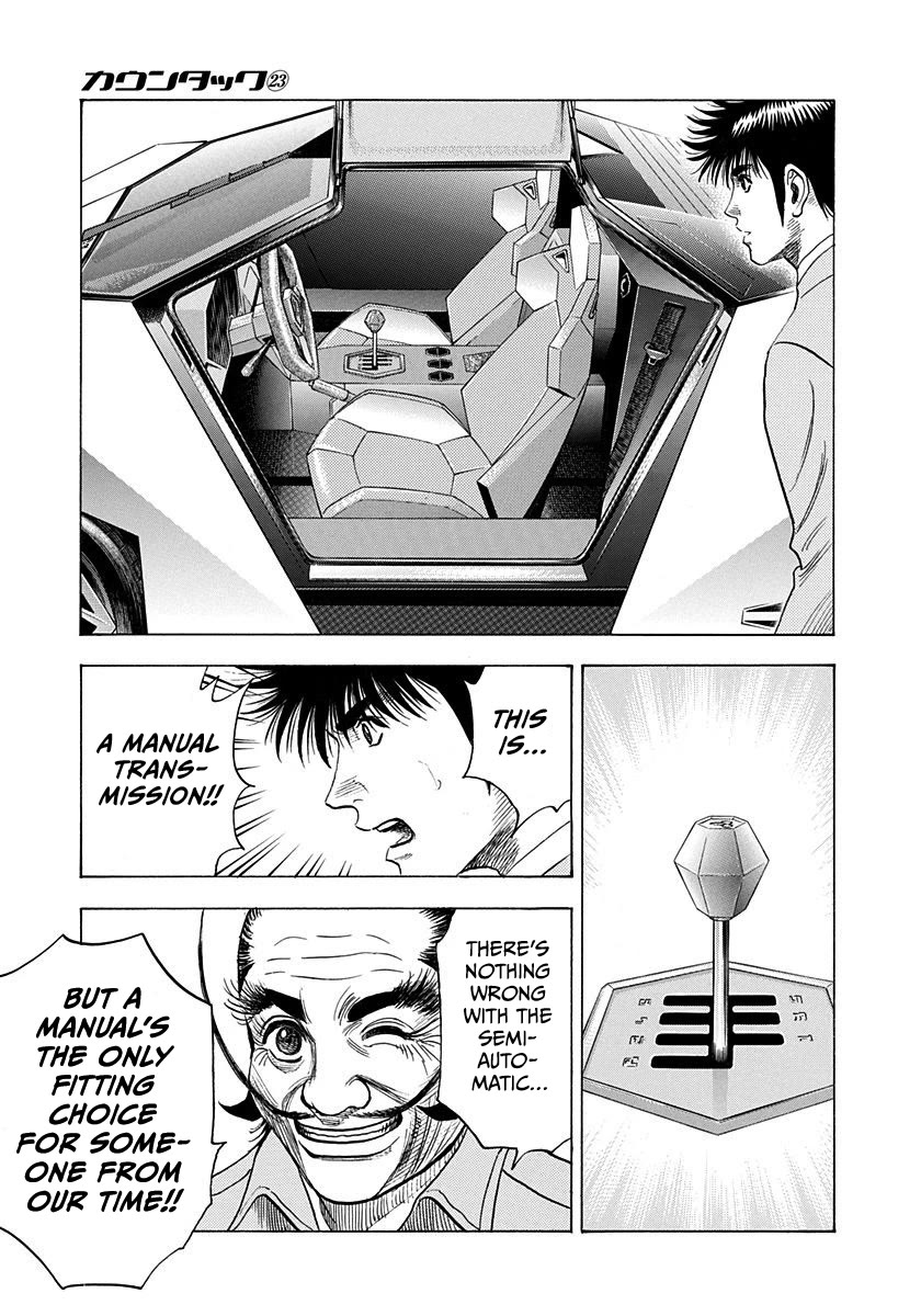 Countach Chapter 230 page 16 - Chapter 230: Reunion of the Hero!!