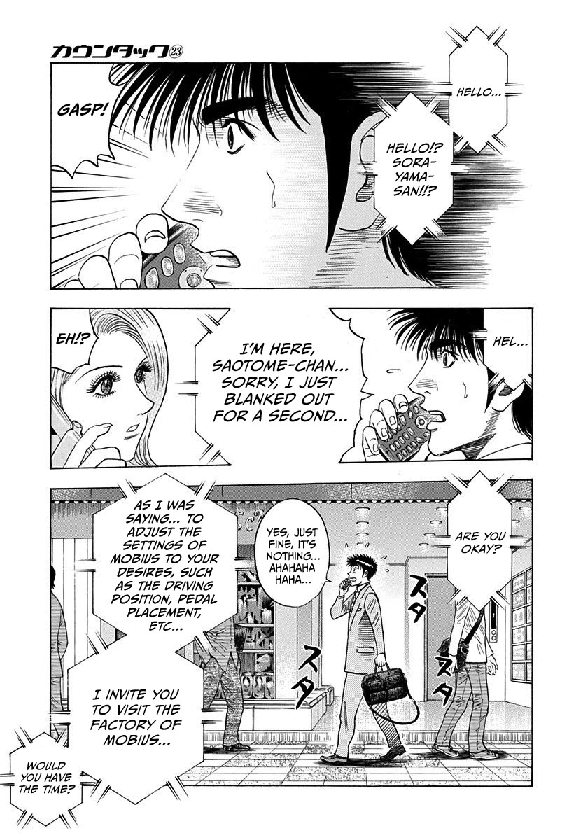 Countach Chapter 230 page 3 - Chapter 230: Reunion of the Hero!!